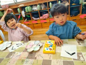 初めての書初め遊び♡