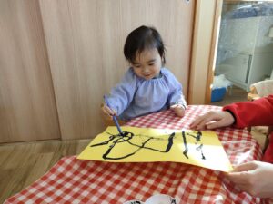 画伯のように♪（松丸）