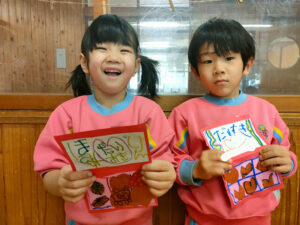 バレンタイン♡（江田）