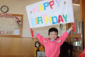 2月の誕生会　（田上）