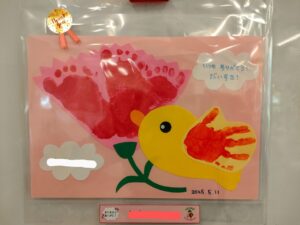 Happy  mother’s  day（石川）