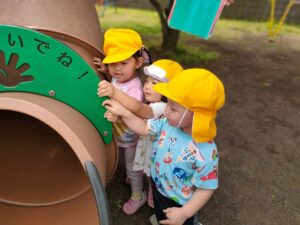 色鬼したよ！(菊地)