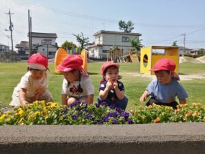 お花見つけたよ♡（峰岸）