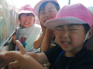 大松山運動公園　園外保育（鶴見）