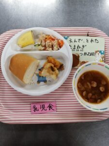 6/3の給食（あおば）