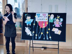 七夕…☆（沖田）