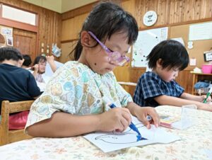 さかなつり（立原）