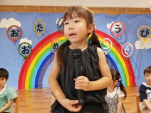 7月誕生会幼児（鶴見）