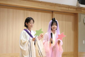 七夕☆（金子）