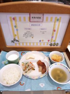 今日の給食（本園）