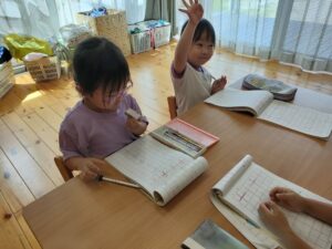 文字、数字を書こう！（大類）