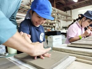 益子手形行ってきたよ（保坂）