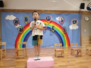 ９月生まれ誕生会★幼児組（天谷）