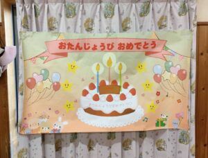 10月16日　10月誕生会☆(伊藤)