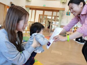 ☆「ドリームイングリッシュ」☆(青柳)