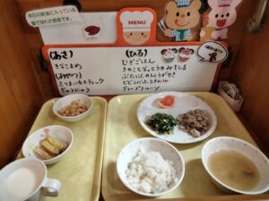 今日の給食（みつば）