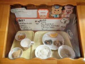 ☆今日の給食☆（みつば）