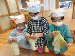 食育活動！（大類）