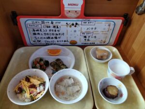11/28給食（みらい）