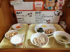 今日の給食（みつば）