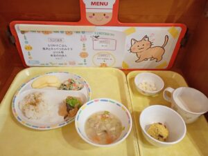 今日の給食【第二園】