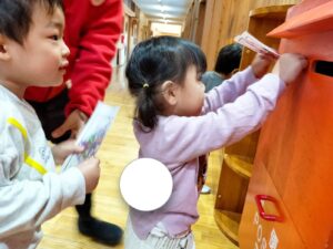 はがきを書きました♪（水沼）