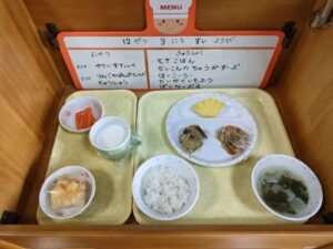 今日の給食☆(こがねい)