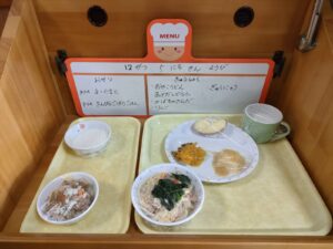 今日の給食☆(こがねい)