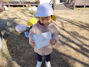 12月15日　戸外遊びをしました☆(斎藤)