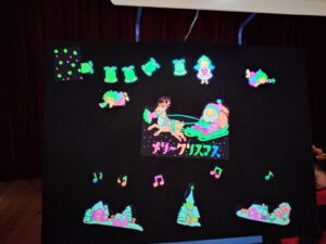 クリスマス会楽しかったね（石井）