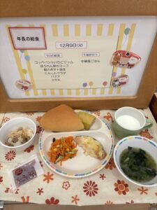 今日の給食（本園）