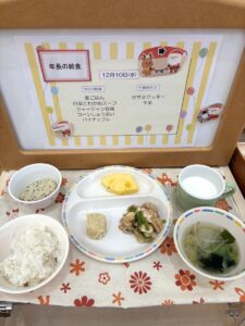 今日の給食（本園）