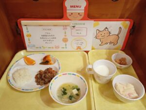 今日の給食【第二園】