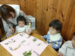 1月７日　七草粥ってなんだろう？(松島)