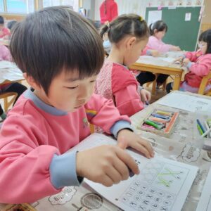 英語頑張ったよ！（沼尾）