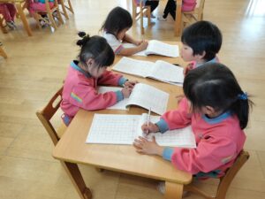 年中・年長組の午後の楽しみ　（田上）