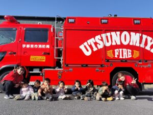 消防車！（松本）