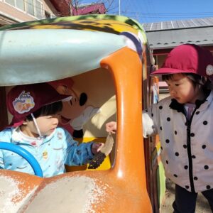 戸外遊び楽しかったね♪（瀬端）