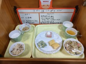 今日の給食☆こがねい