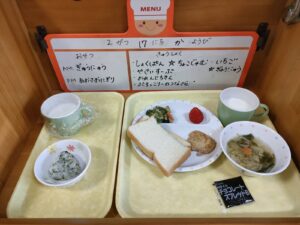 今日の給食☆こがねい