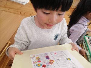 今日のパイナップル組🍍（天谷）