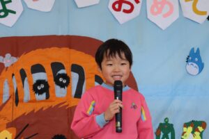 ♥♡ Happy Birthday ♡♥（金田）