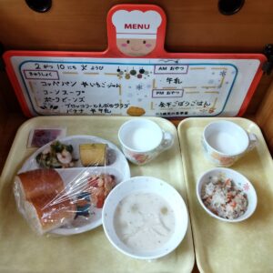2月10日の給食（みらい）