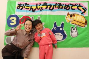 3月の誕生会　（田上）