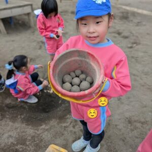 春休みも楽しいねー年長ー（青山）