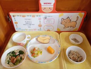 今日の給食【第二園】