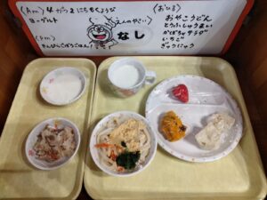 今日の給食（よつば）