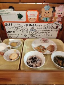 ☆今日の給食☆（みつば）