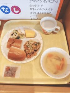 ☆今日の給食☆（すずらん）