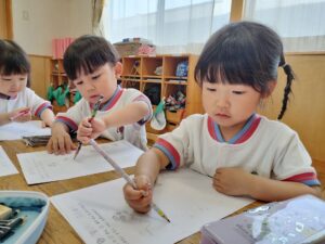 皆で文字書き！(薄井)